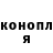 Метадон methadone Lana Guneren