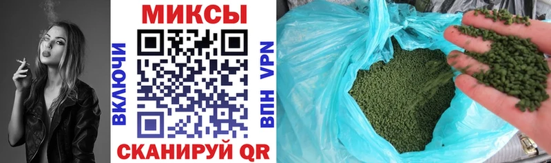 БУТИРАТ бутандиол  Купить  Кстово 