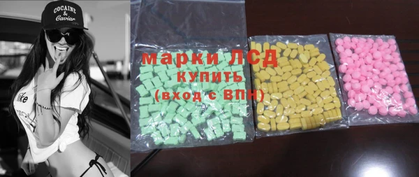 гашишное масло Верхнеуральск