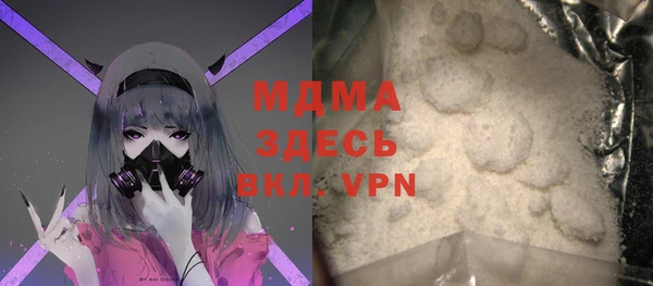 метадон Верея