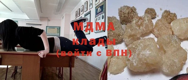 гашишное масло Верхнеуральск