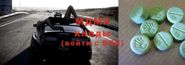 гашишное масло Верхнеуральск