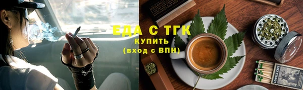 метадон Верея