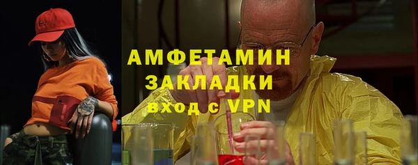 гашишное масло Верхнеуральск