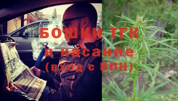 гашишное масло Верхнеуральск