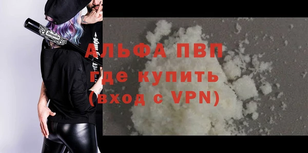 метадон Верея