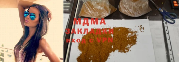 гашишное масло Верхнеуральск