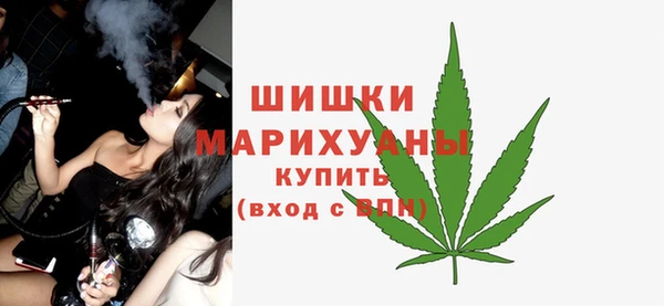 гашишное масло Верхнеуральск