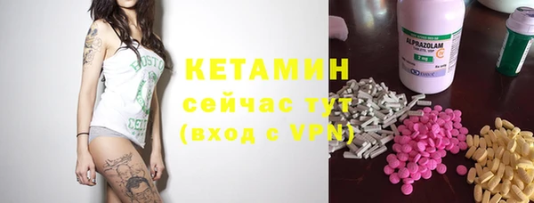 гашишное масло Верхнеуральск