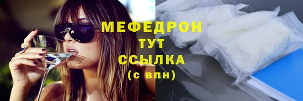 гашишное масло Верхнеуральск