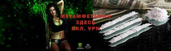гашишное масло Верхнеуральск
