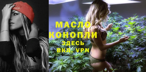 метадон Верея