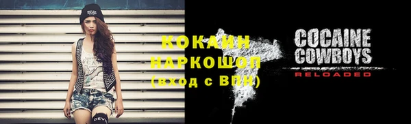 экстази Верхний Тагил