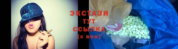 гашишное масло Верхнеуральск