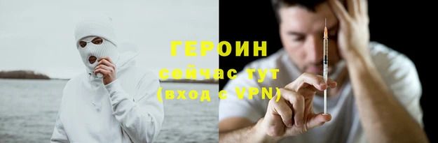 гашишное масло Верхнеуральск