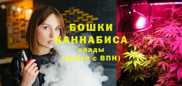 метадон Верея