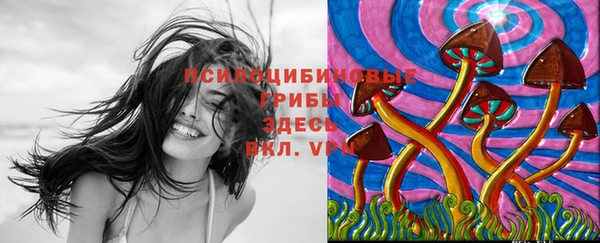 гашишное масло Верхнеуральск