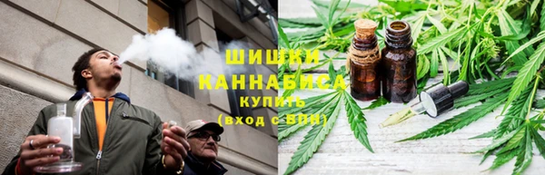 метадон Верея