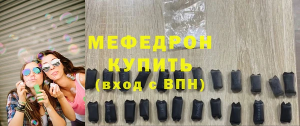 метадон Верея