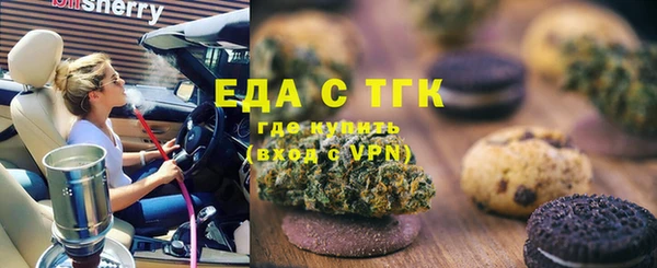 экстази Верхний Тагил