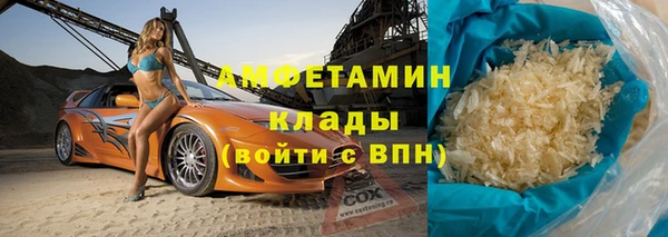 гашишное масло Верхнеуральск