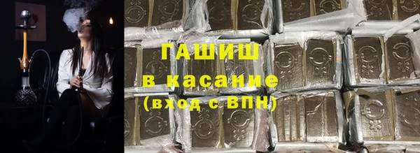 метадон Верея