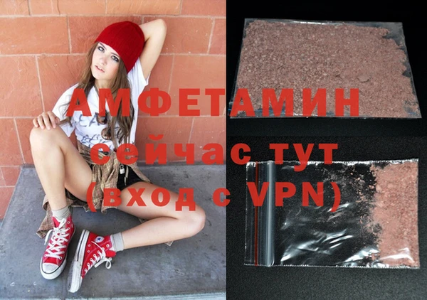 гашишное масло Верхнеуральск