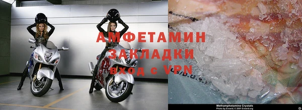 экстази Верхний Тагил