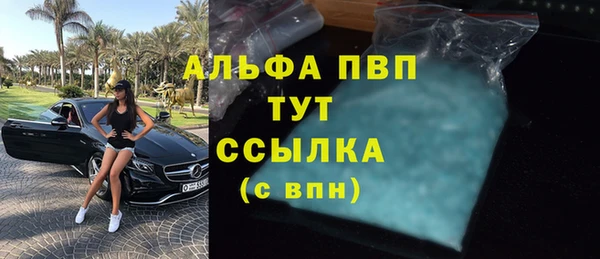 экстази Верхний Тагил
