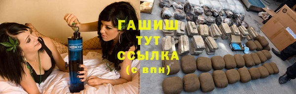 метадон Верея