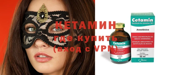 метадон Верея