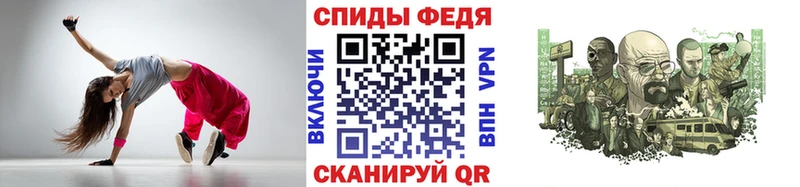 Купить где  Кстово  Метамфетамин Декстрометамфетамин 99.9% 